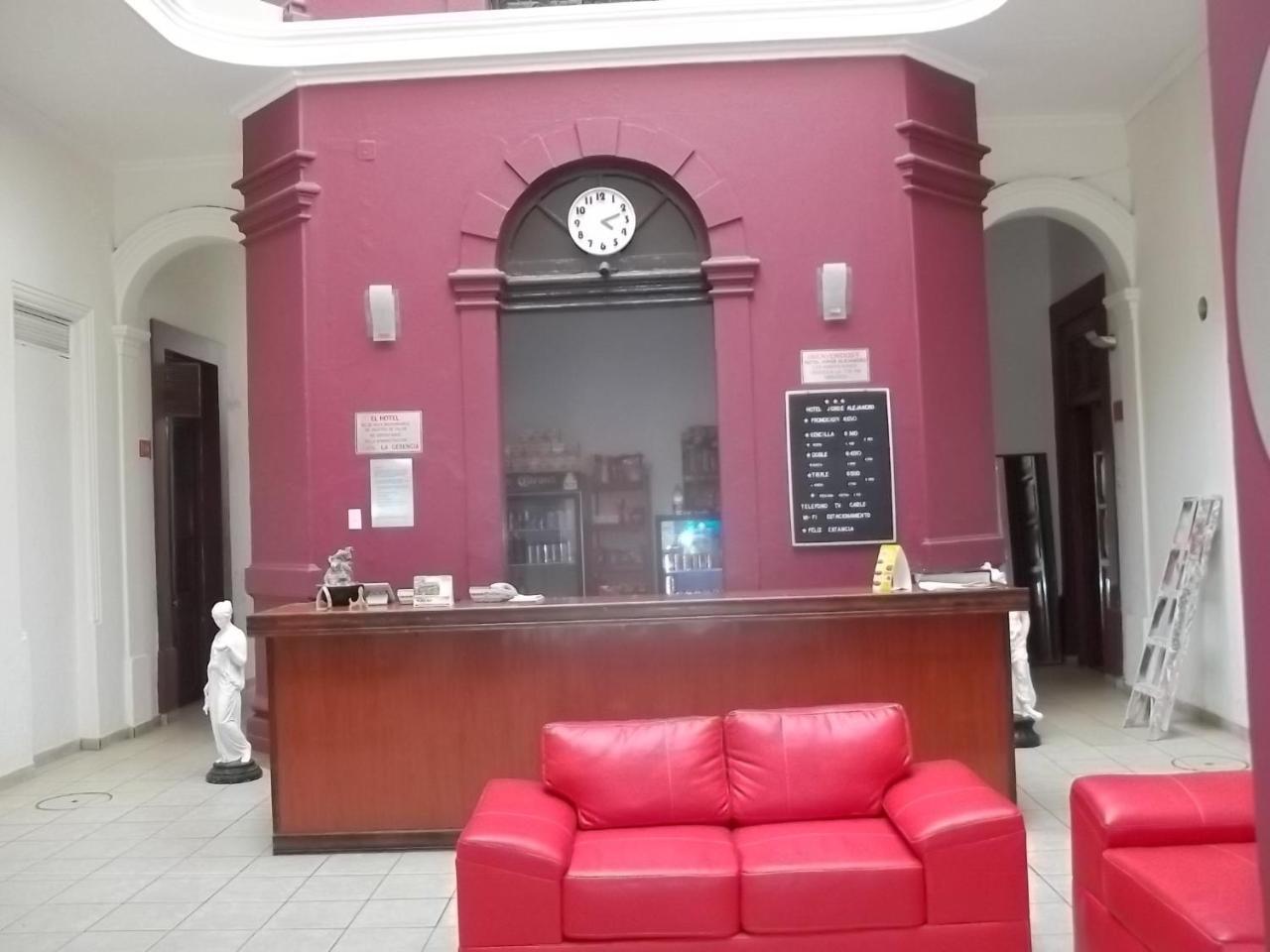 Hotel Jorge Alejandro غوادالاجارا المظهر الخارجي الصورة